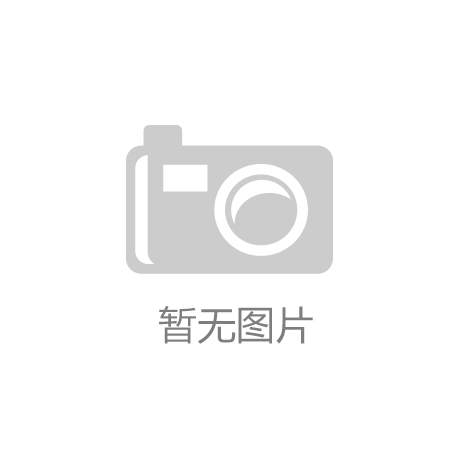 自动化设备